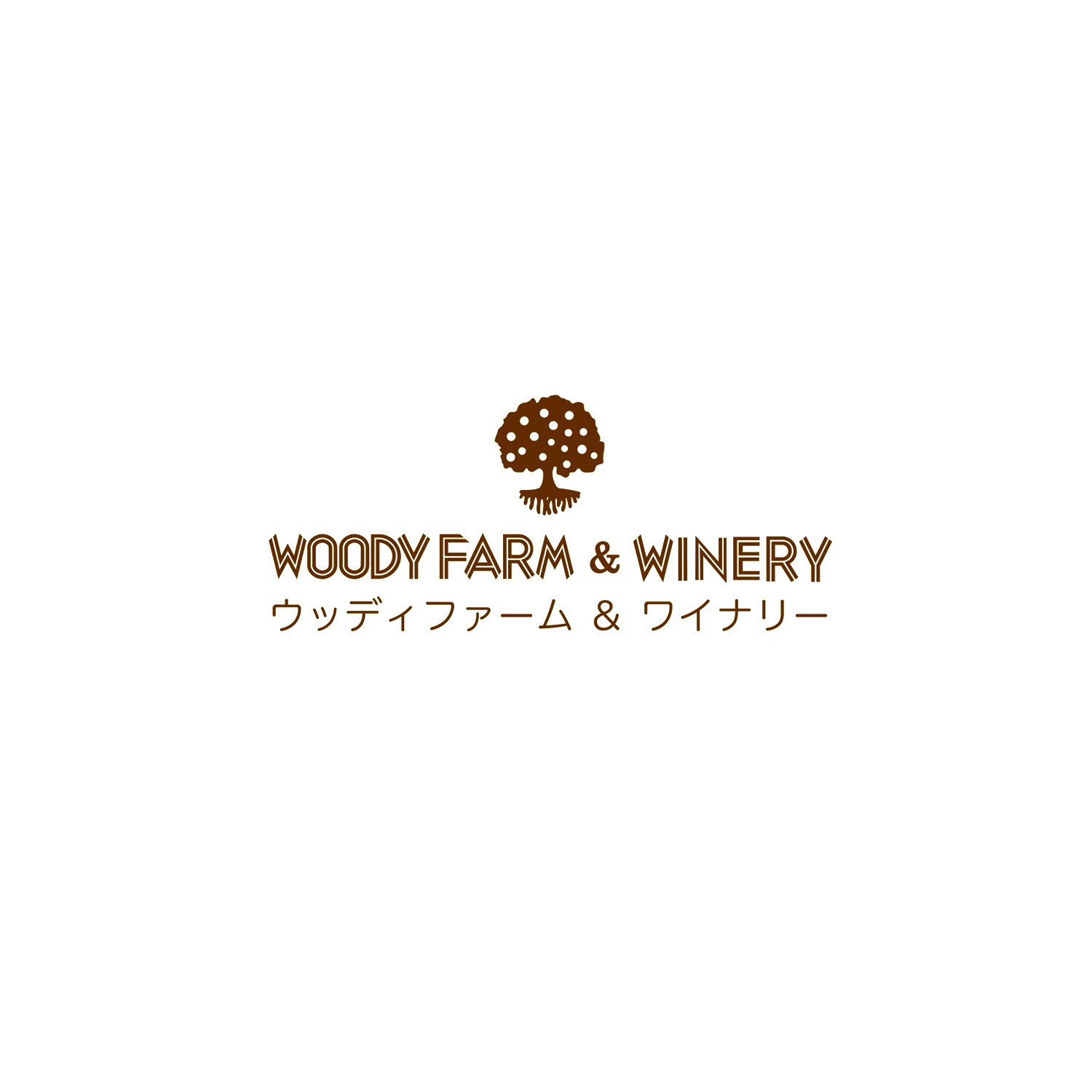 Woody Farm & Winery